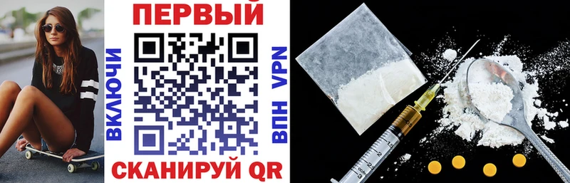 Купить закладки  Крым  АМФЕТАМИН Premium 