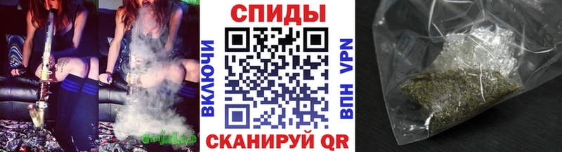 Купить закладки  Крым  БУТИРАТ бутик 