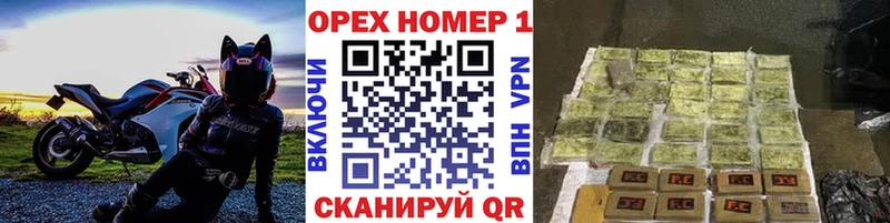 COCAIN Columbia  Купить  Крым 