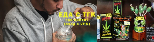 стафф Корсаков