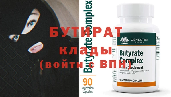 прущие грибы Костерёво