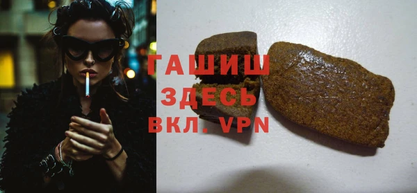 прущие грибы Костерёво