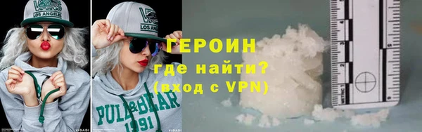 гашиш Коряжма
