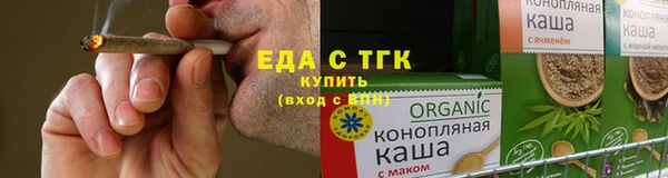 гашиш Коряжма