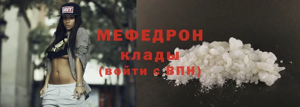 прущие грибы Костерёво