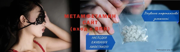 гашиш Коряжма