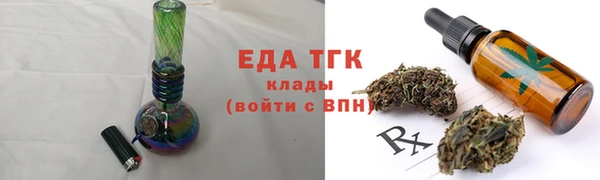 стафф Корсаков
