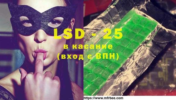 гашиш Коряжма