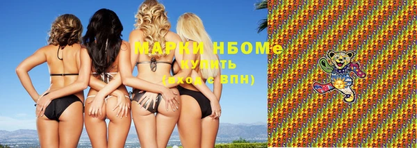 гашиш Коряжма