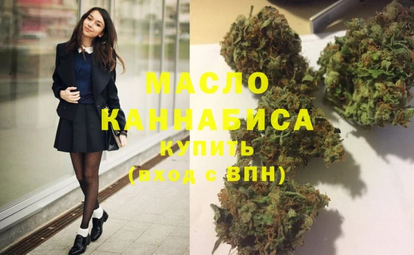 стафф Корсаков