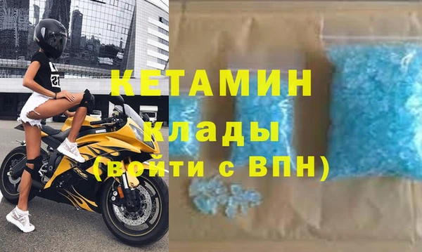 гашиш Коряжма