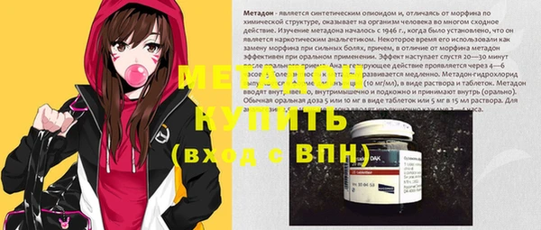 гашиш Коряжма