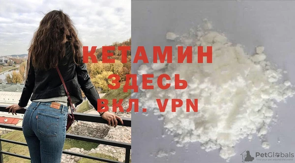 гашиш Коряжма