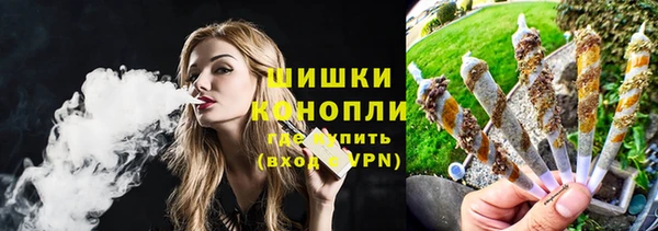 гашиш Коряжма