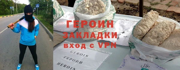 гашиш Коряжма