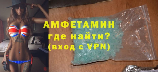 прущие грибы Костерёво