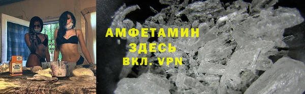 гашишное масло Козловка