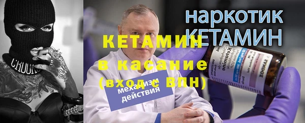 гашиш Коряжма