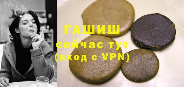 прущие грибы Костерёво
