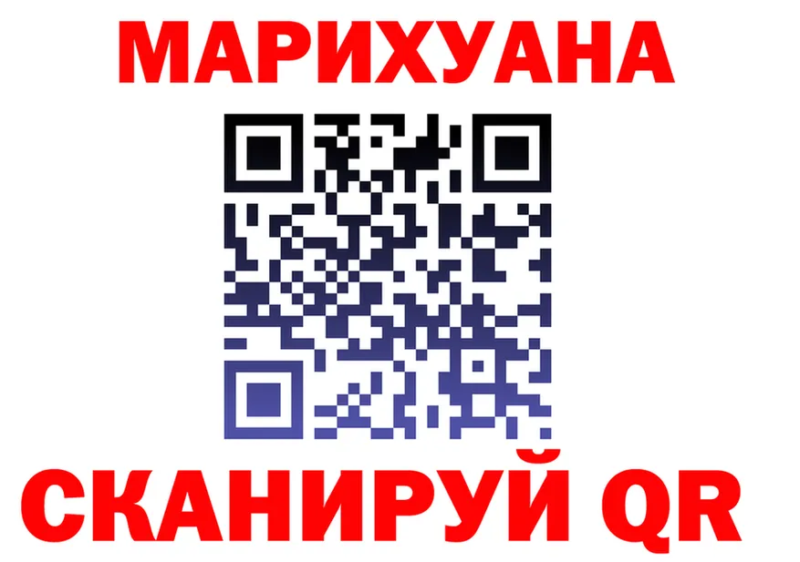 A-PVP VHQ вход площадка MEGA Крым